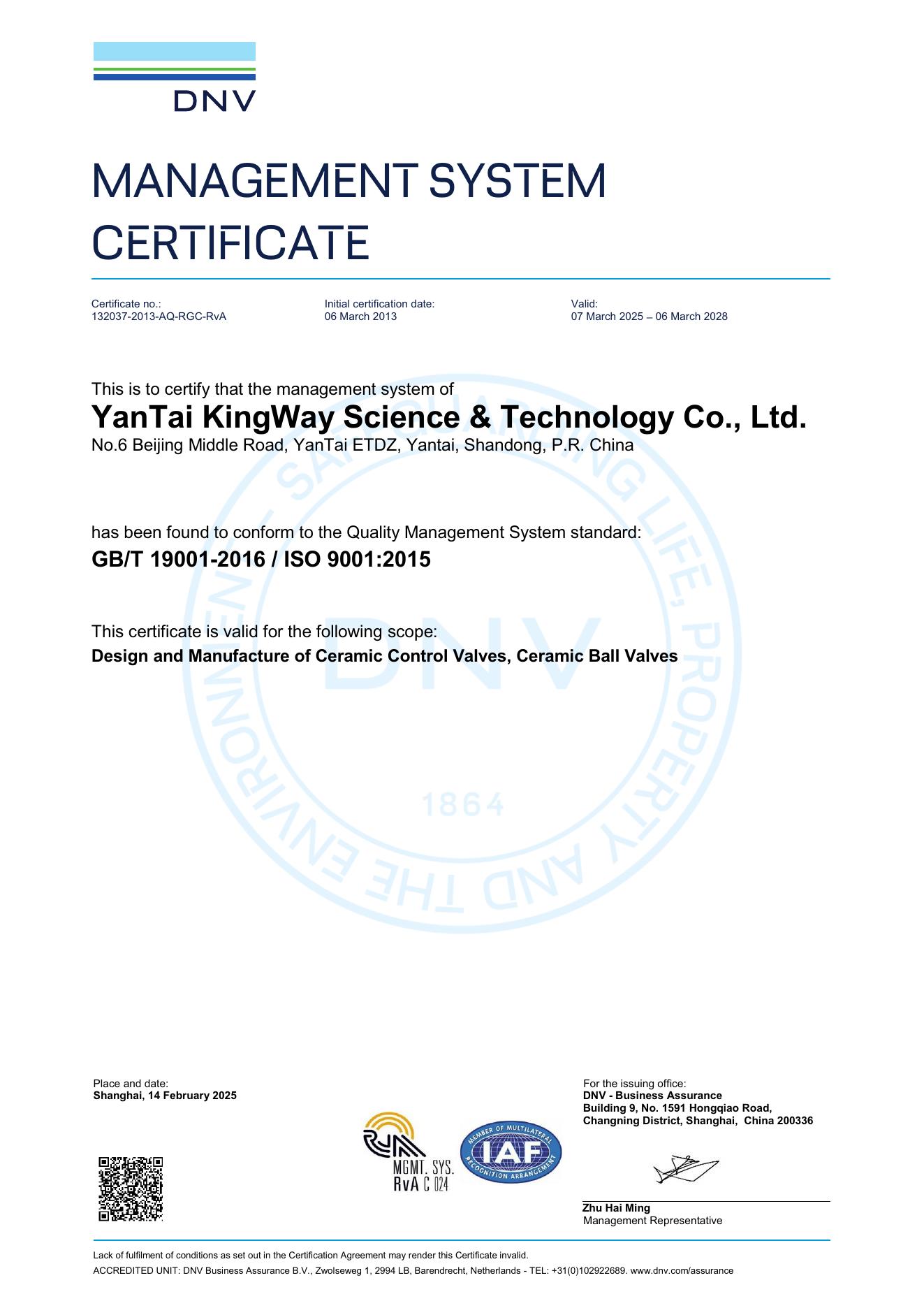 ISO 9001 certificate