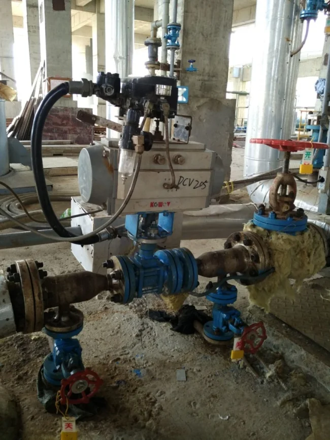 Filter Press Feed: site photograph 1