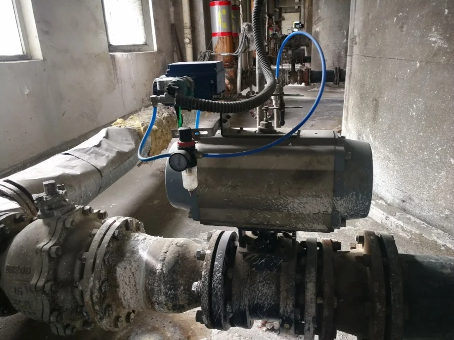 Sodium Bicarbonate Slurry: site photograph 1