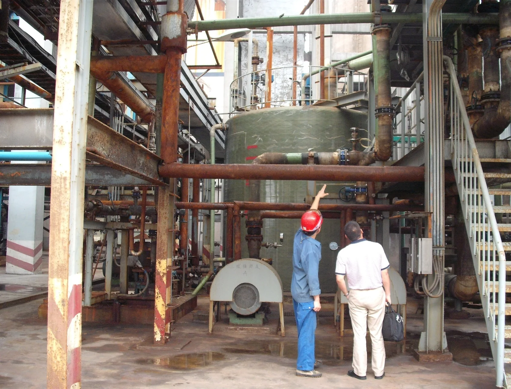 Sulfur Recovery Units: site photograph 2