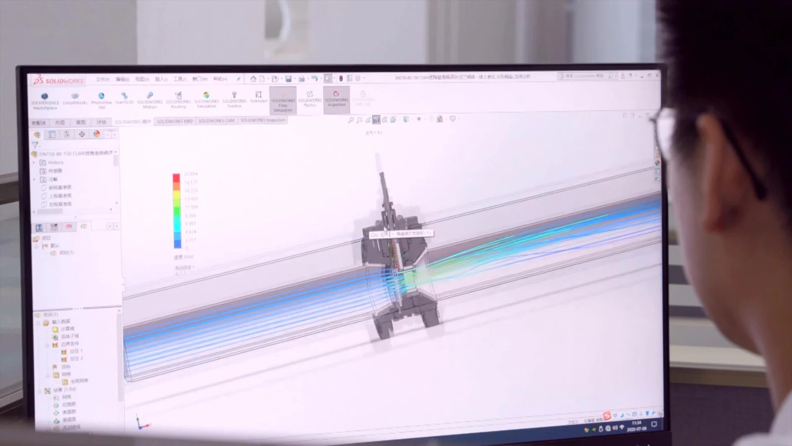 Current valve flow simulation on an engineering workstation
